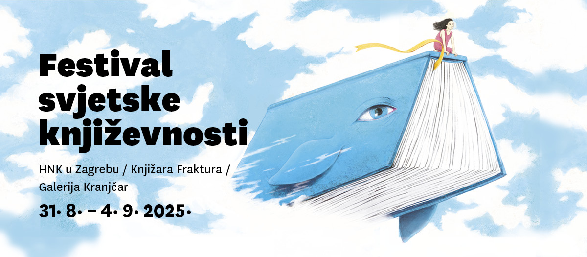 FESTIVAL SVJETSKE KNJIŽEVNOSTI